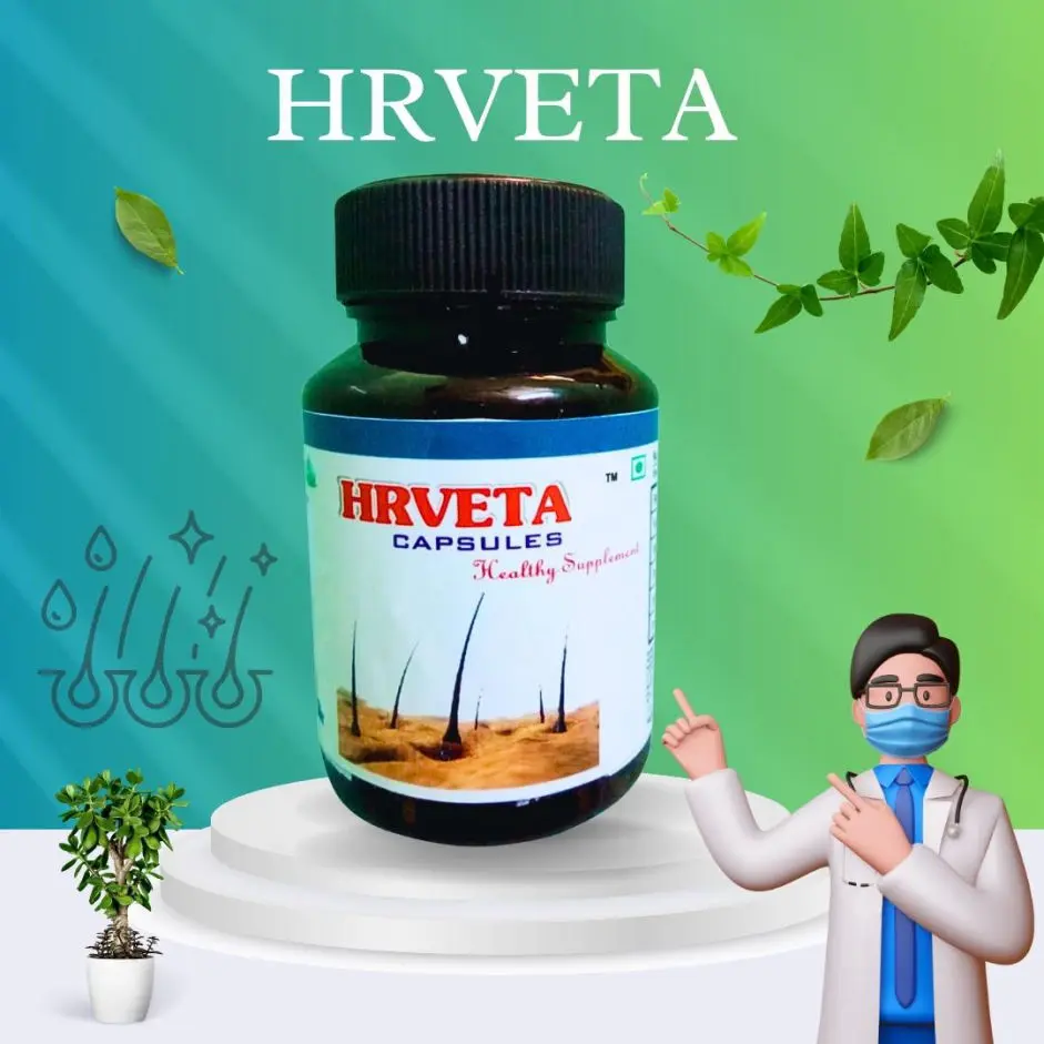 Hrveta Capsules for Hair and Skin. Skyway Exports